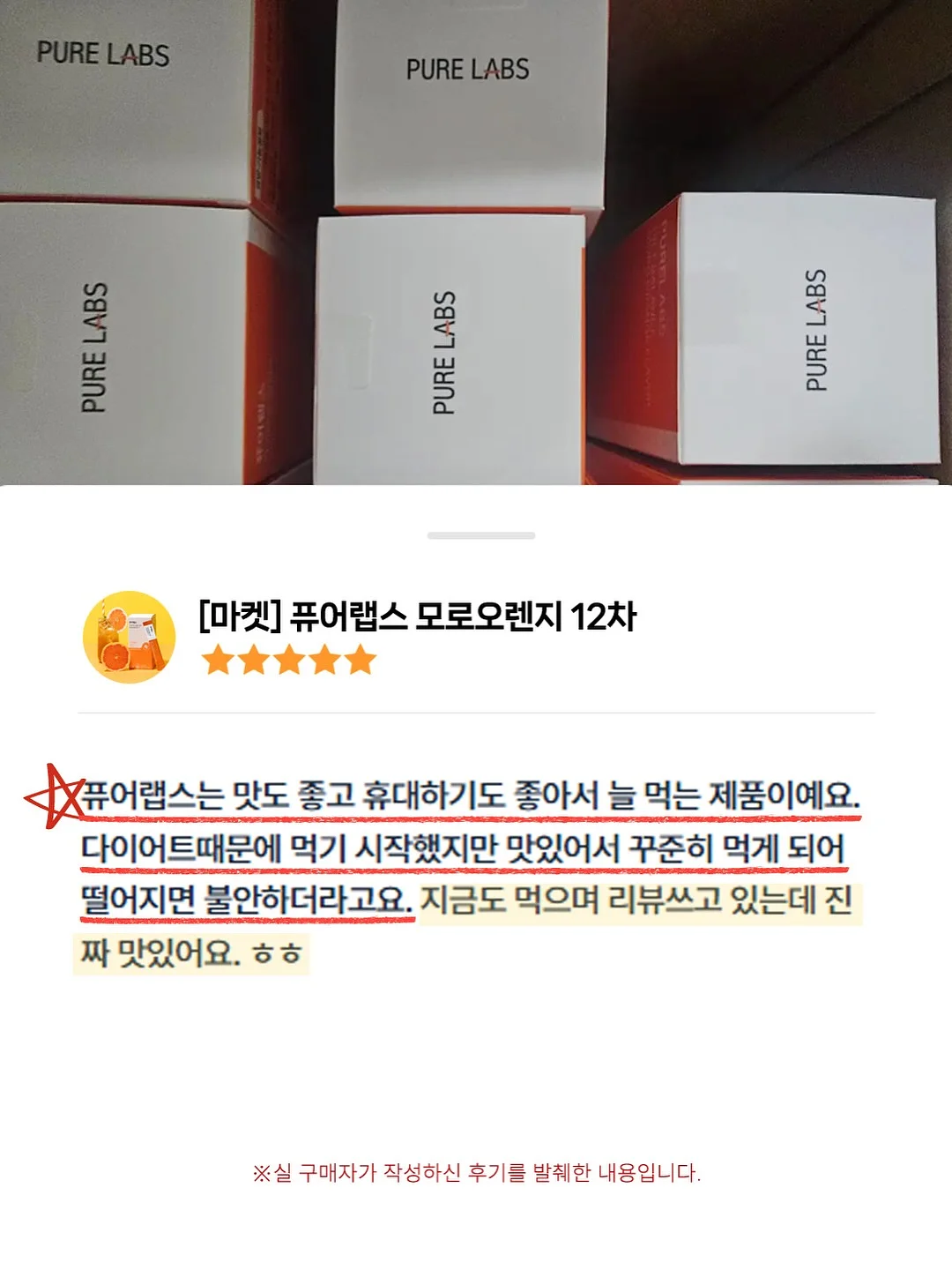 피부 11