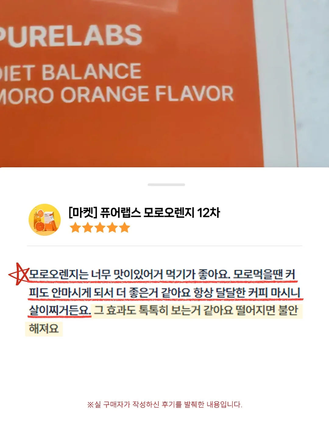 피부 12