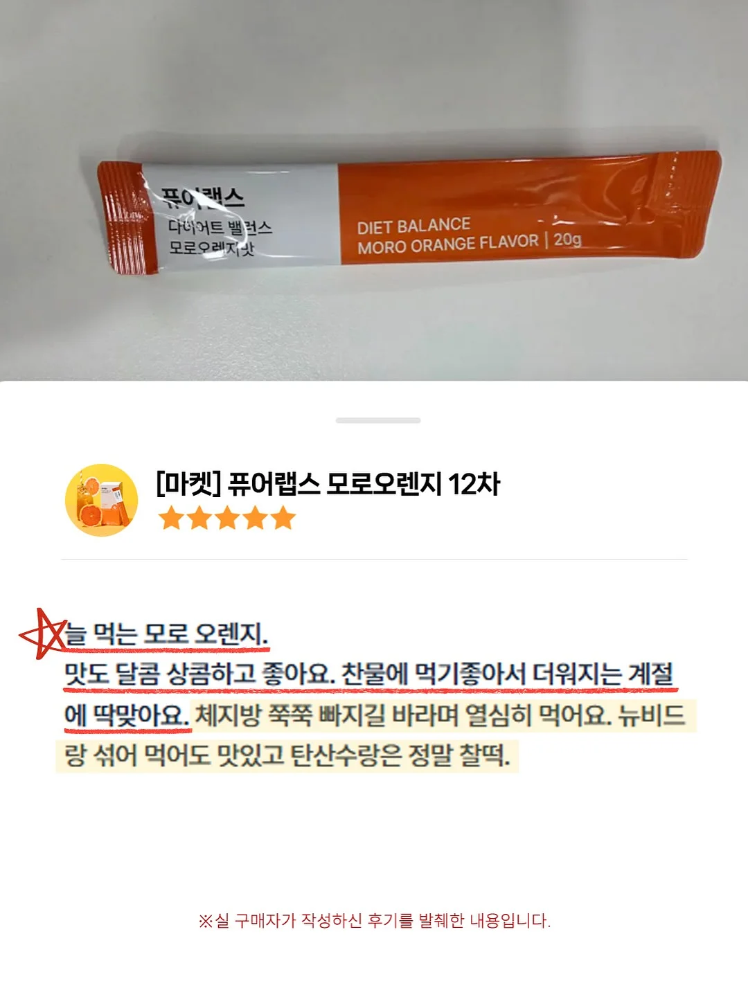 피부 13