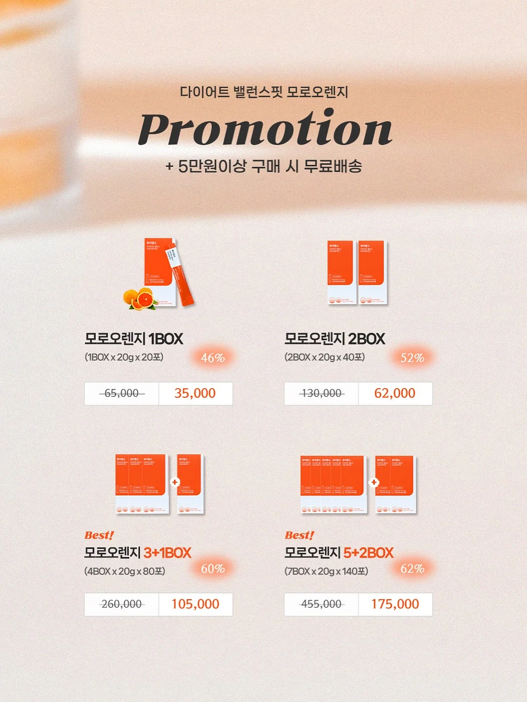 피부 14