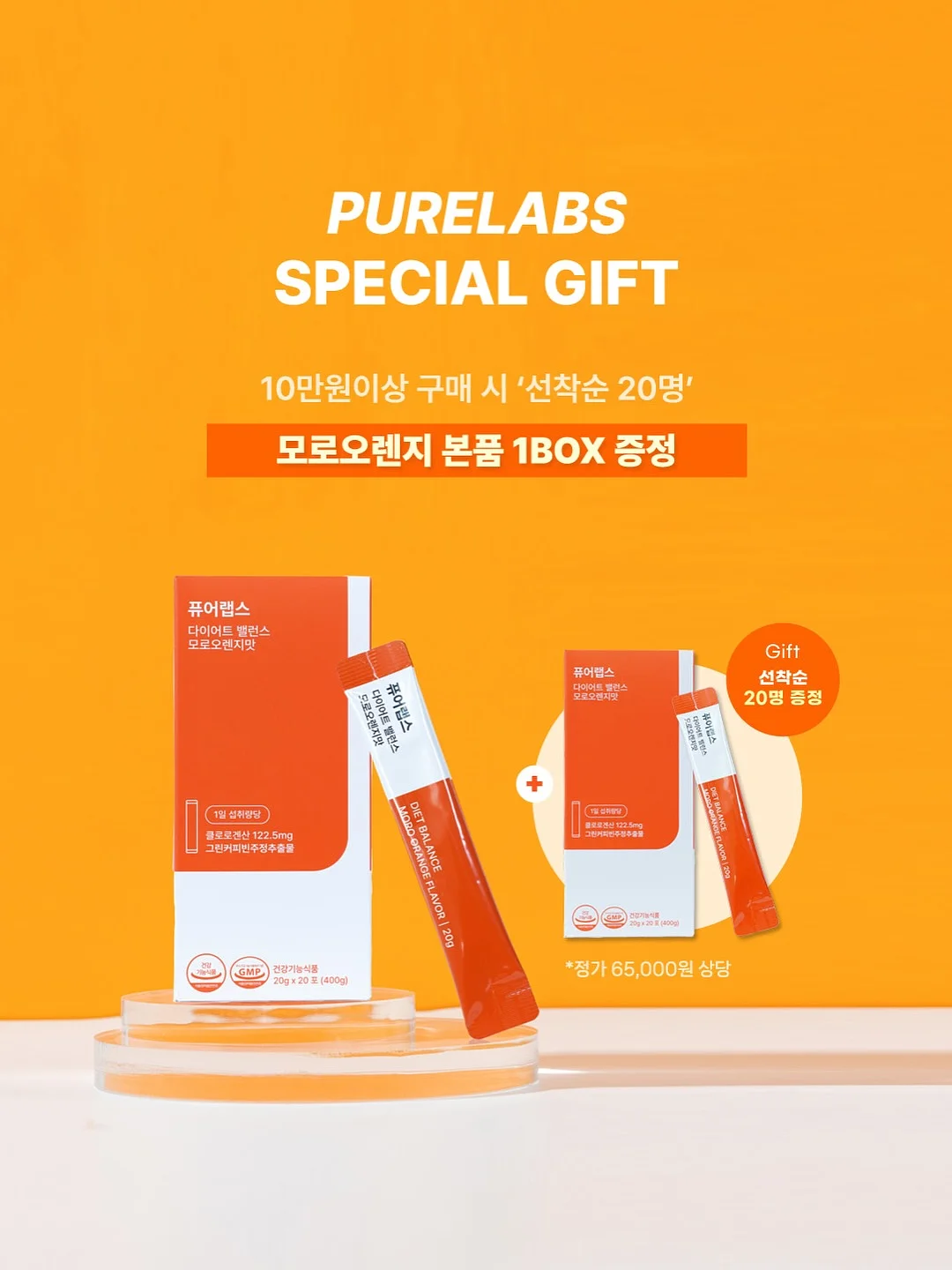 피부 4
