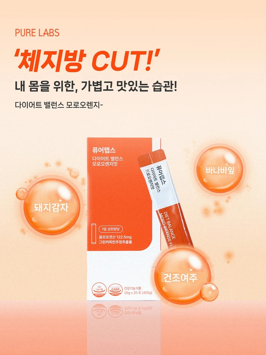피부 5