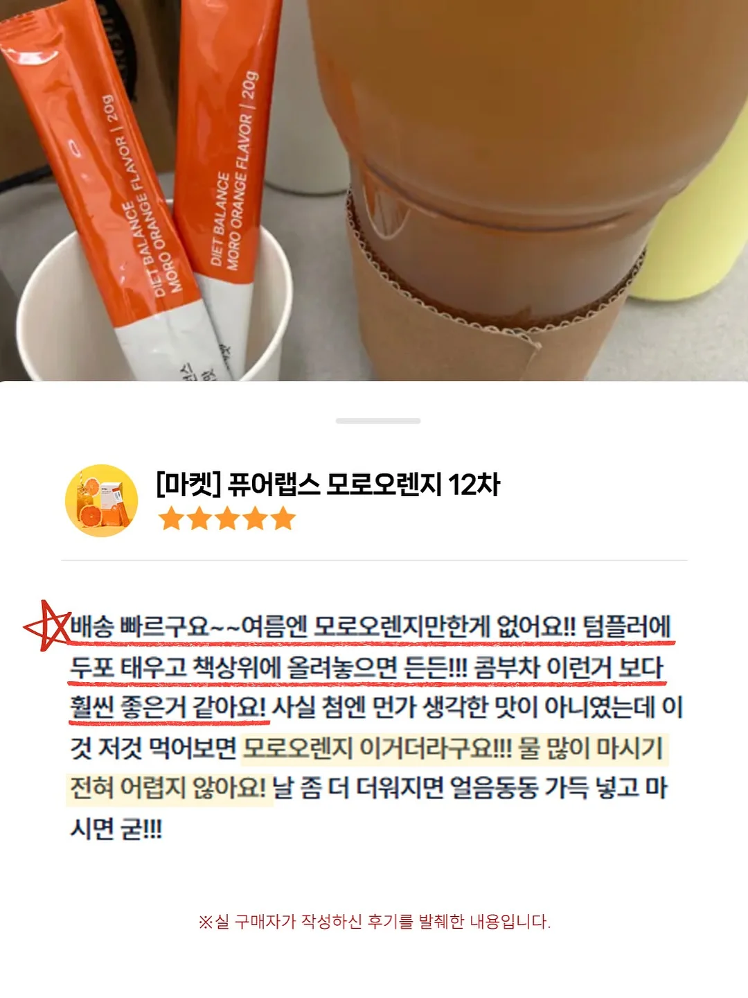 피부 6