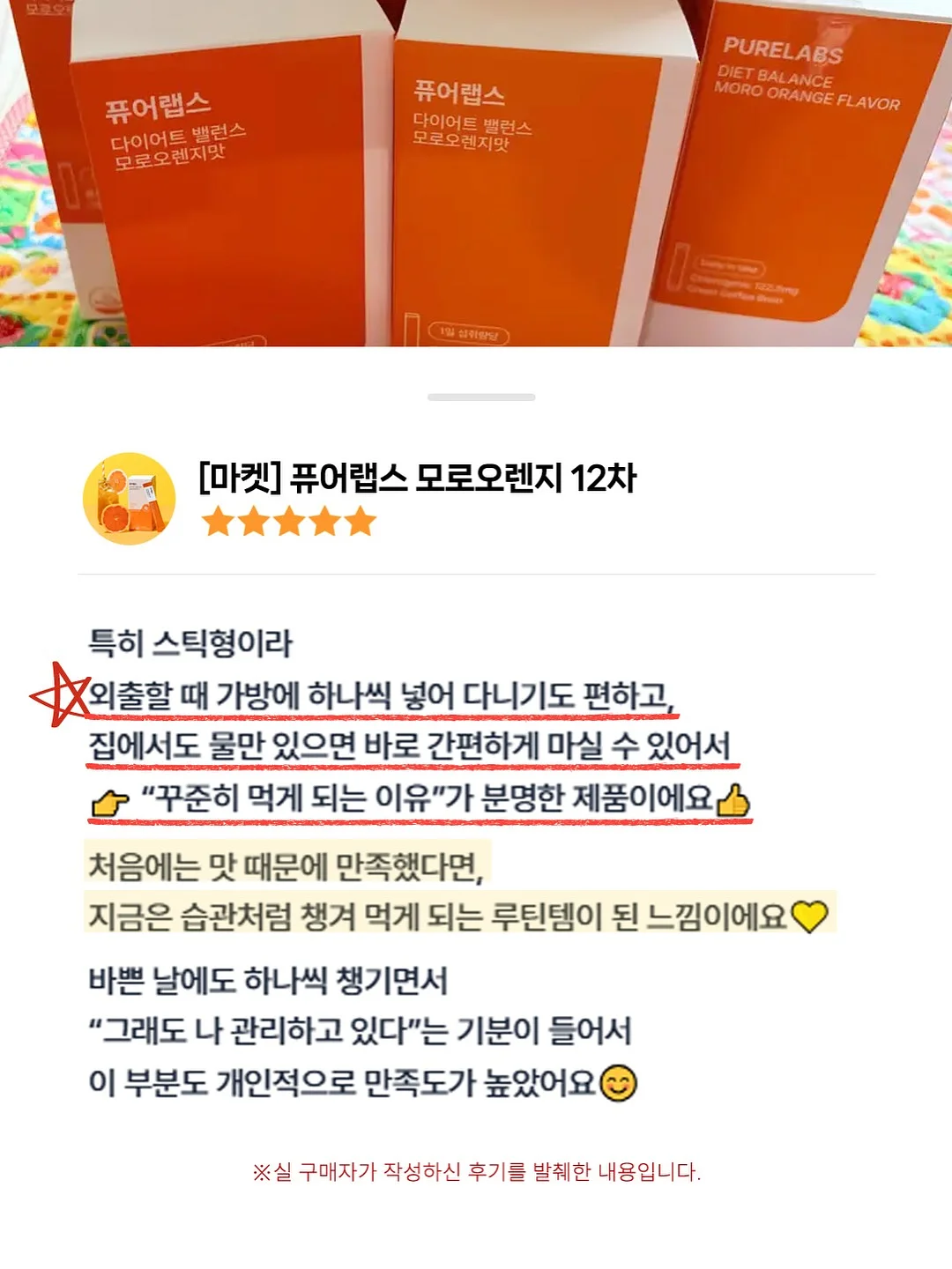 피부 7