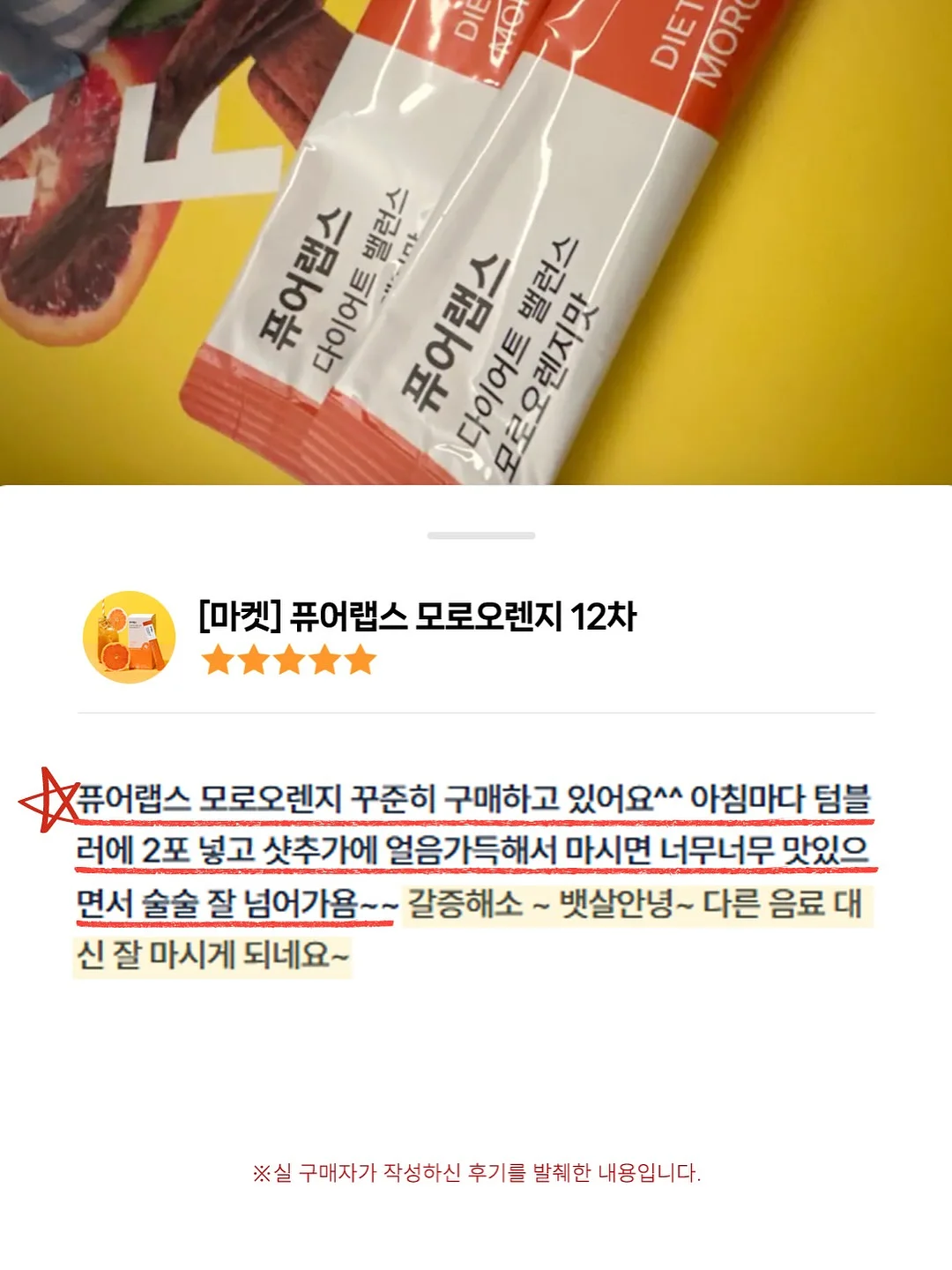 피부 9