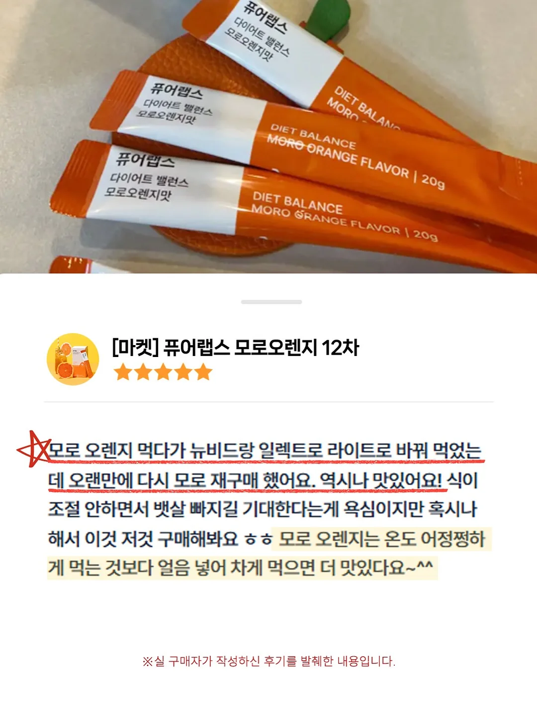 피부 10