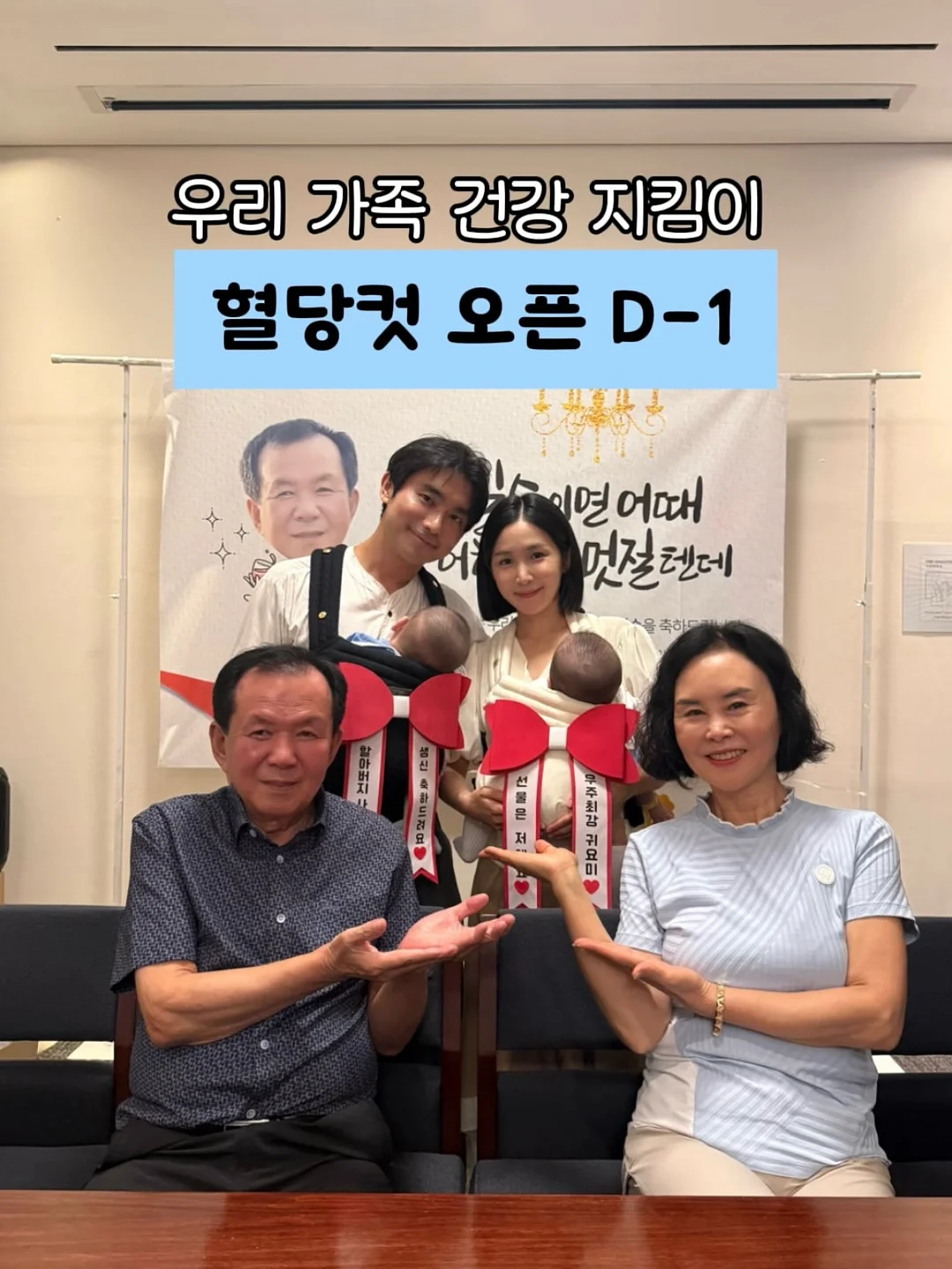 유어메이트 여름이불 1