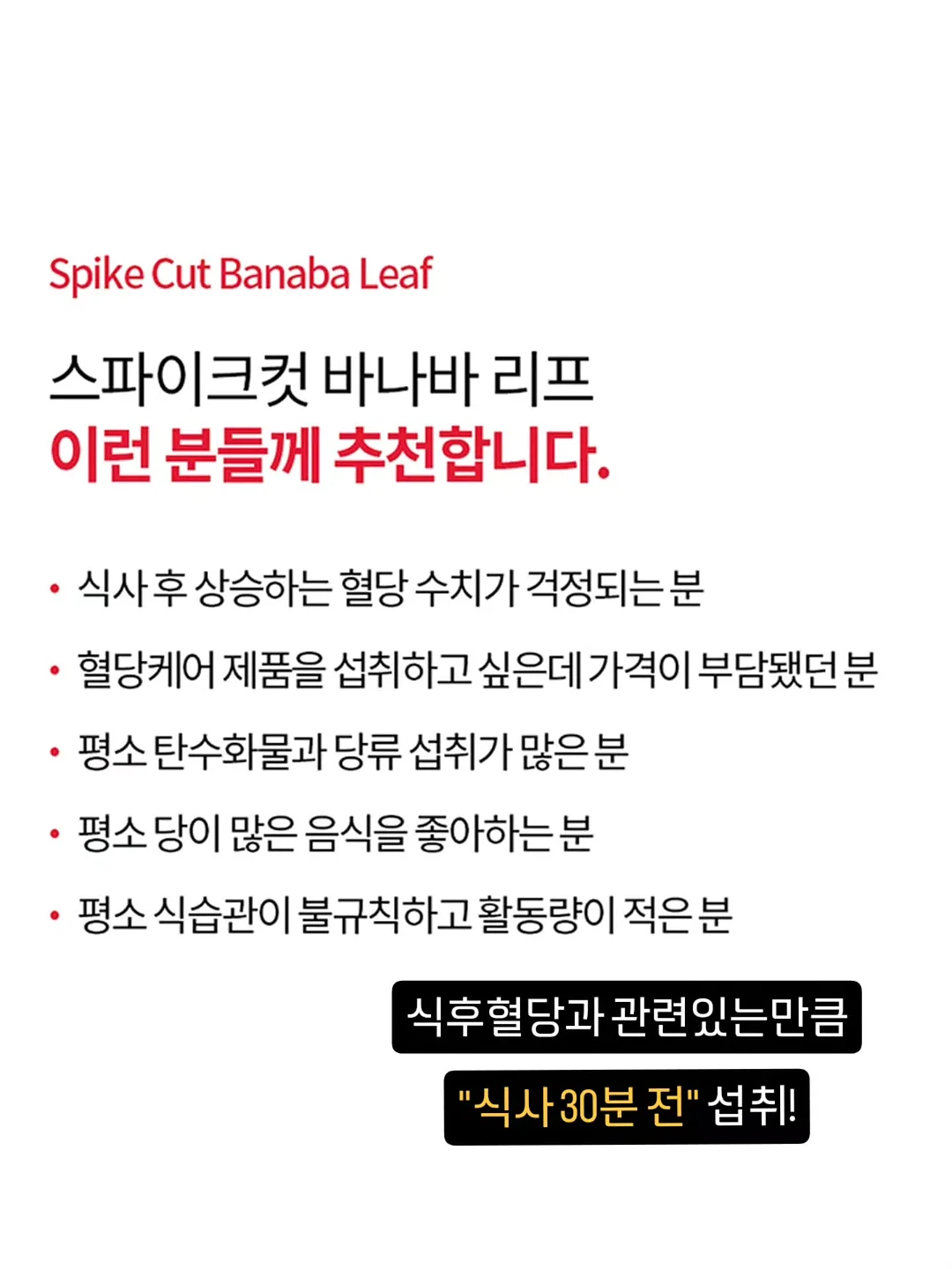휴먼메이드 하트 로고 반팔 4