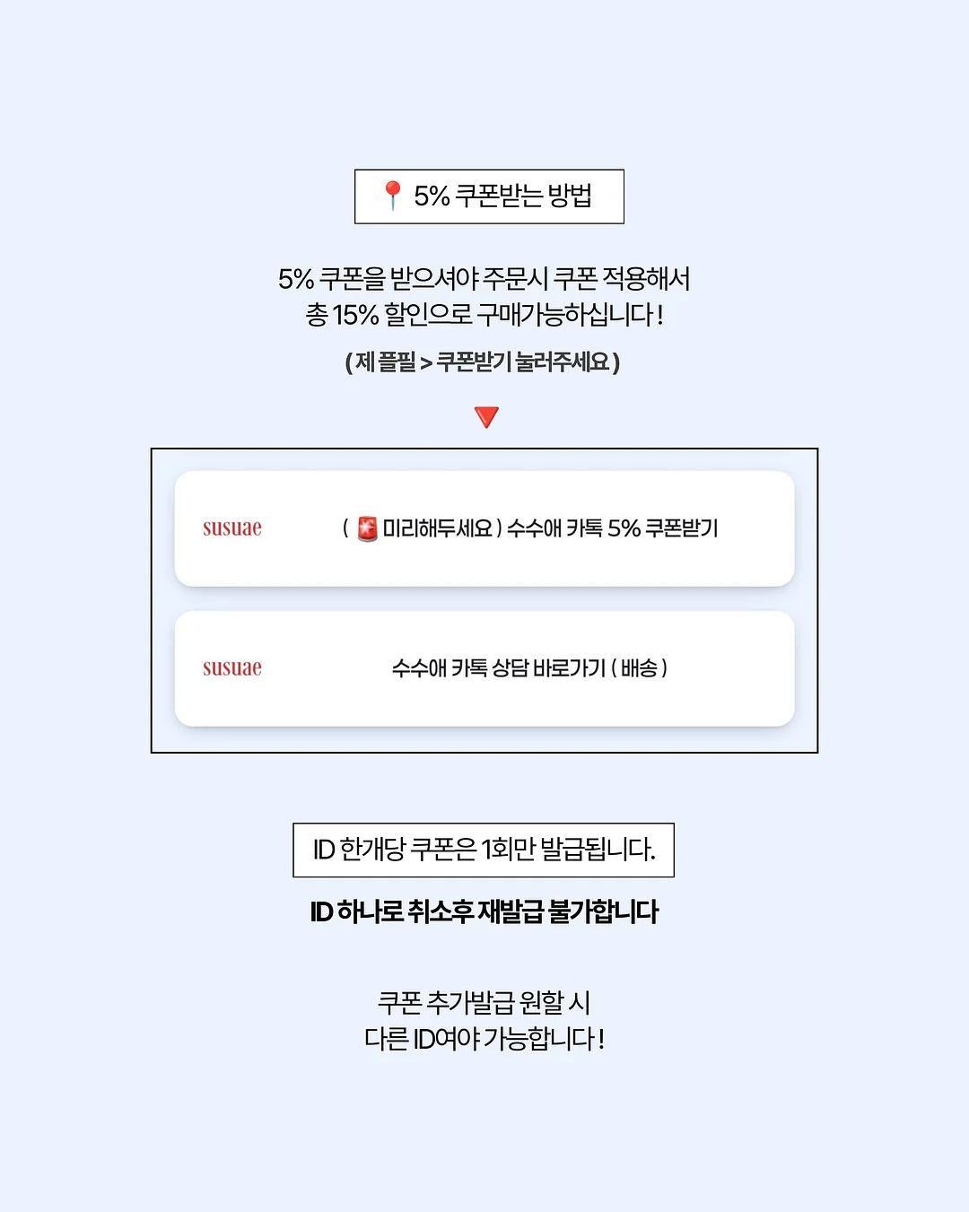 우리반 꽃화보집 11