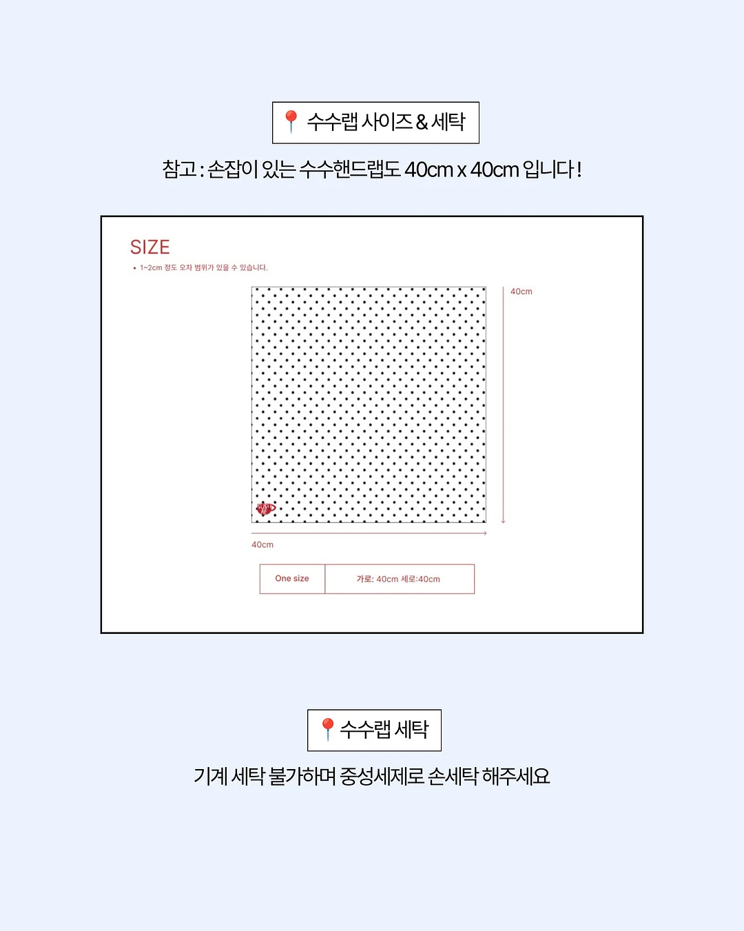 우리반 꽃화보집 12
