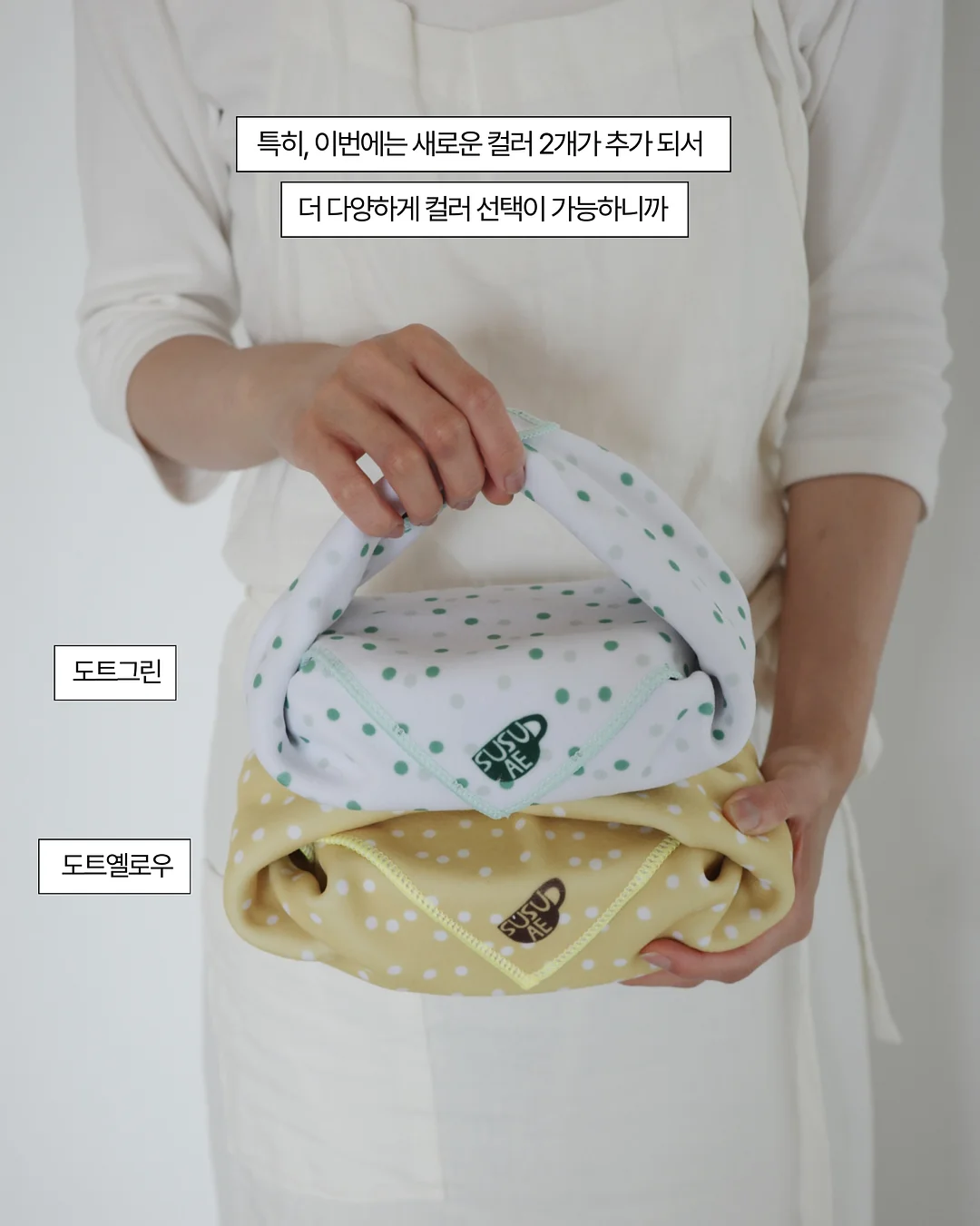 우리반 꽃화보집 8