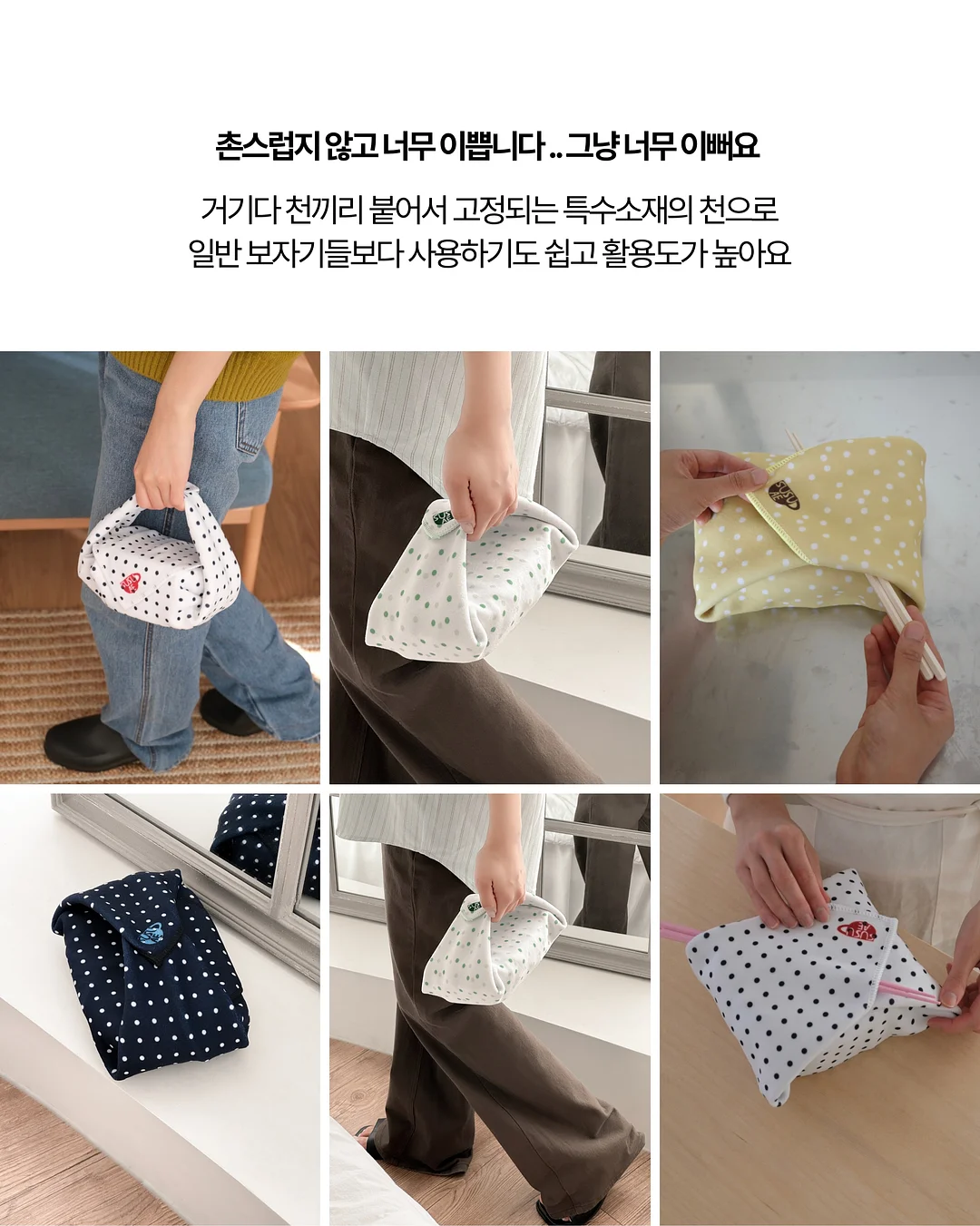 우리반 꽃화보집 9