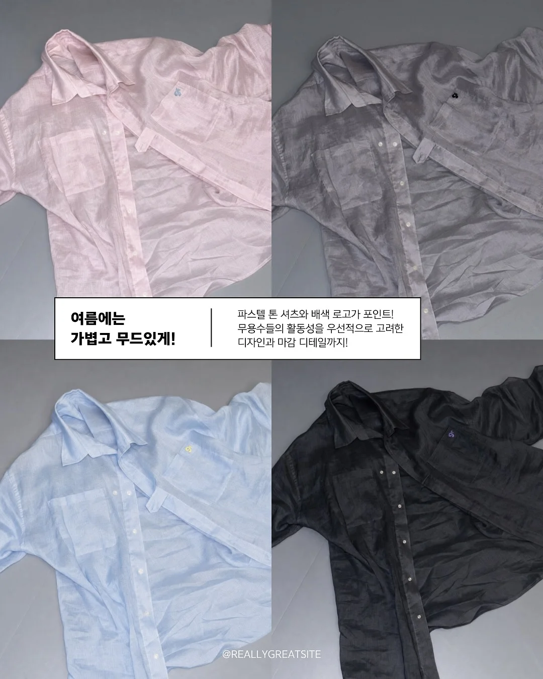 홀리스터 로고 후드집업 4
