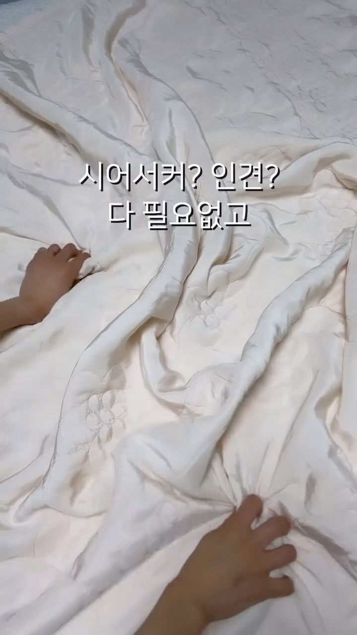 싱크대 음식물 쓰레기 처리기