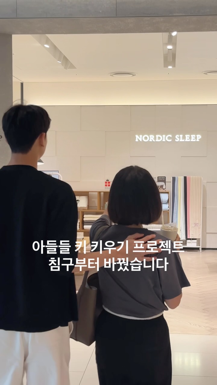 레드포니 턱받이