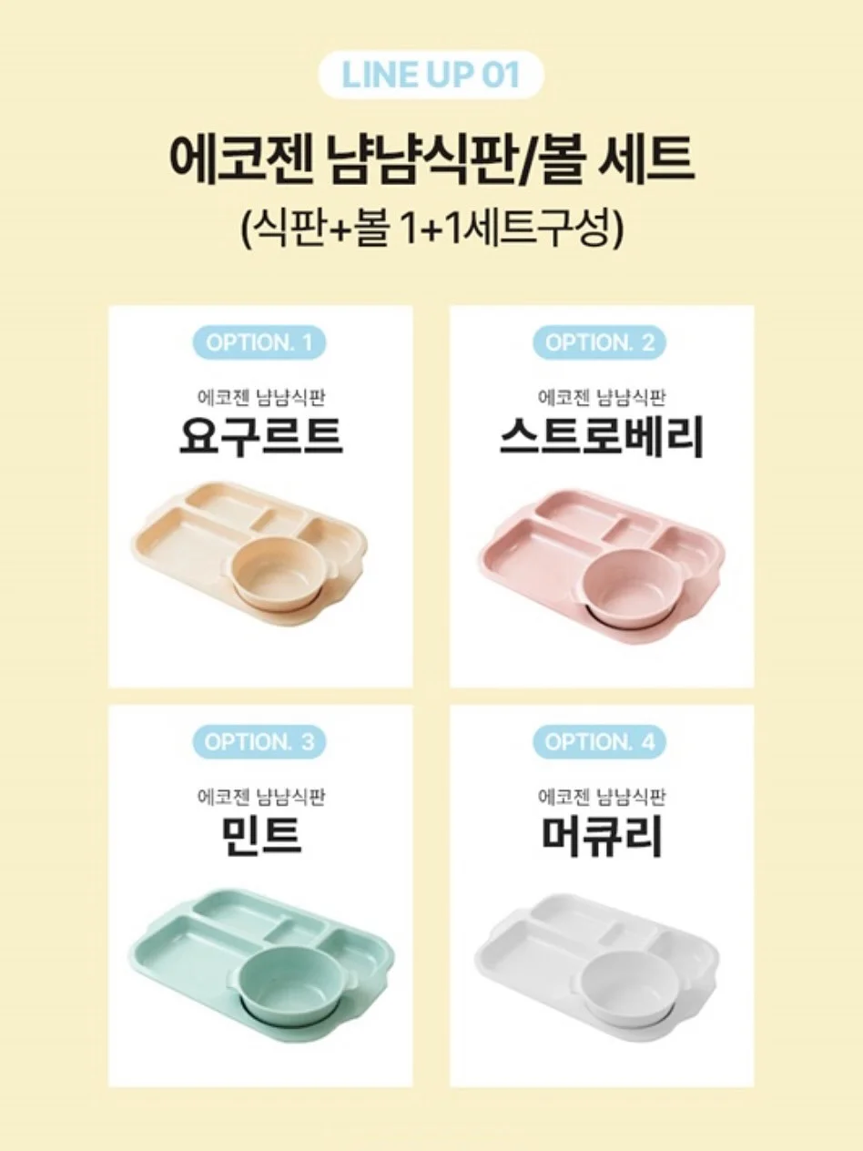 레이스 셔츠 12