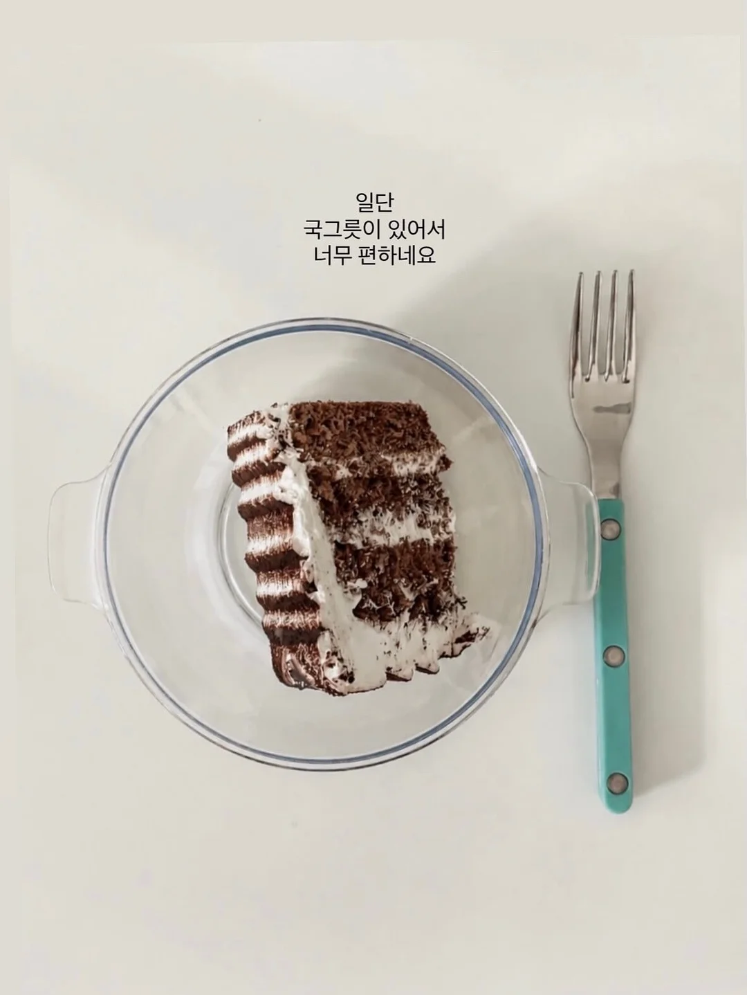 레이스 셔츠 5