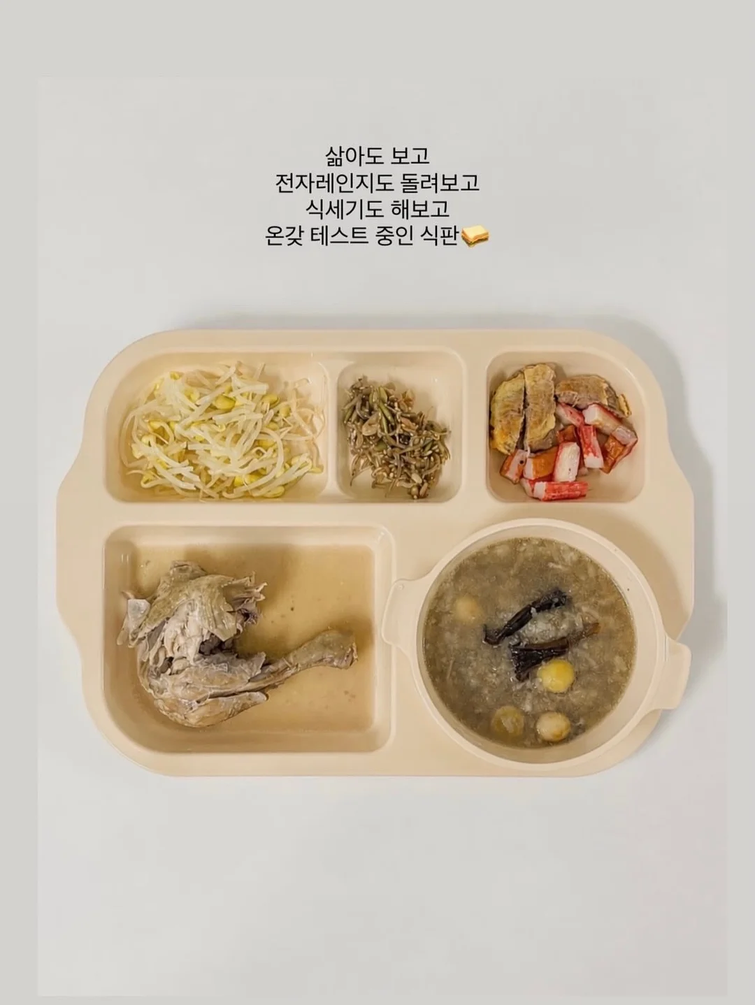 레이스 셔츠 6