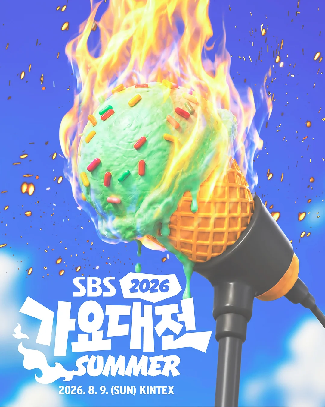 캔디 거즈 턱받이 1
