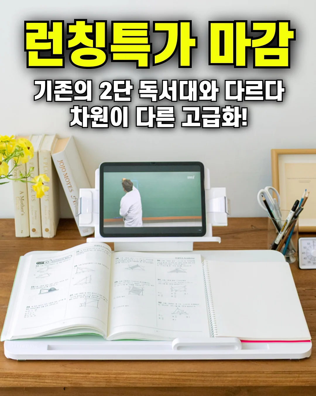 Z플립 케이스 1