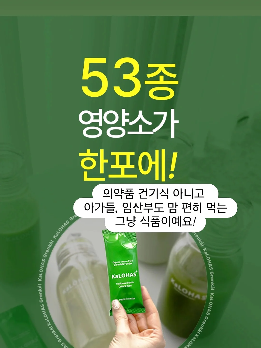 마사지기 14