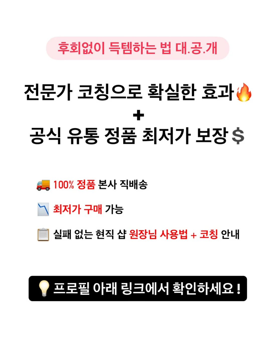 뽀로로파크 여름 시즌 세트메뉴 & 초코스무디 3