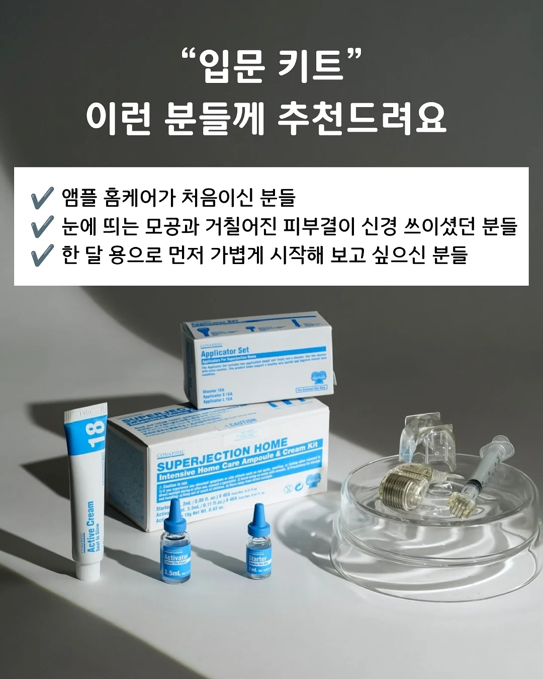 뽀로로파크 여름 시즌 세트메뉴 & 초코스무디 4
