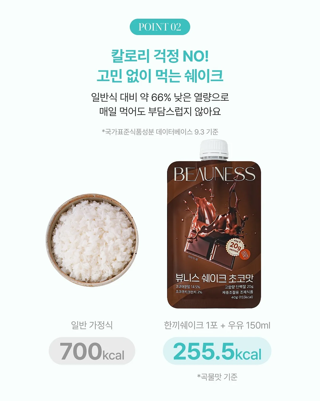 곶감샌드 12