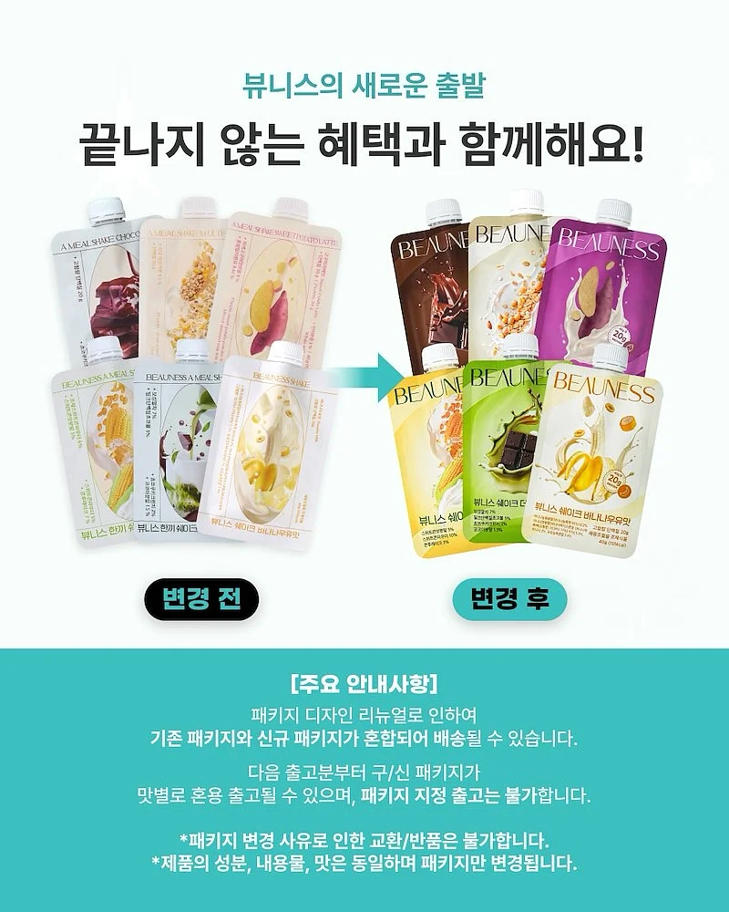 곶감샌드 13