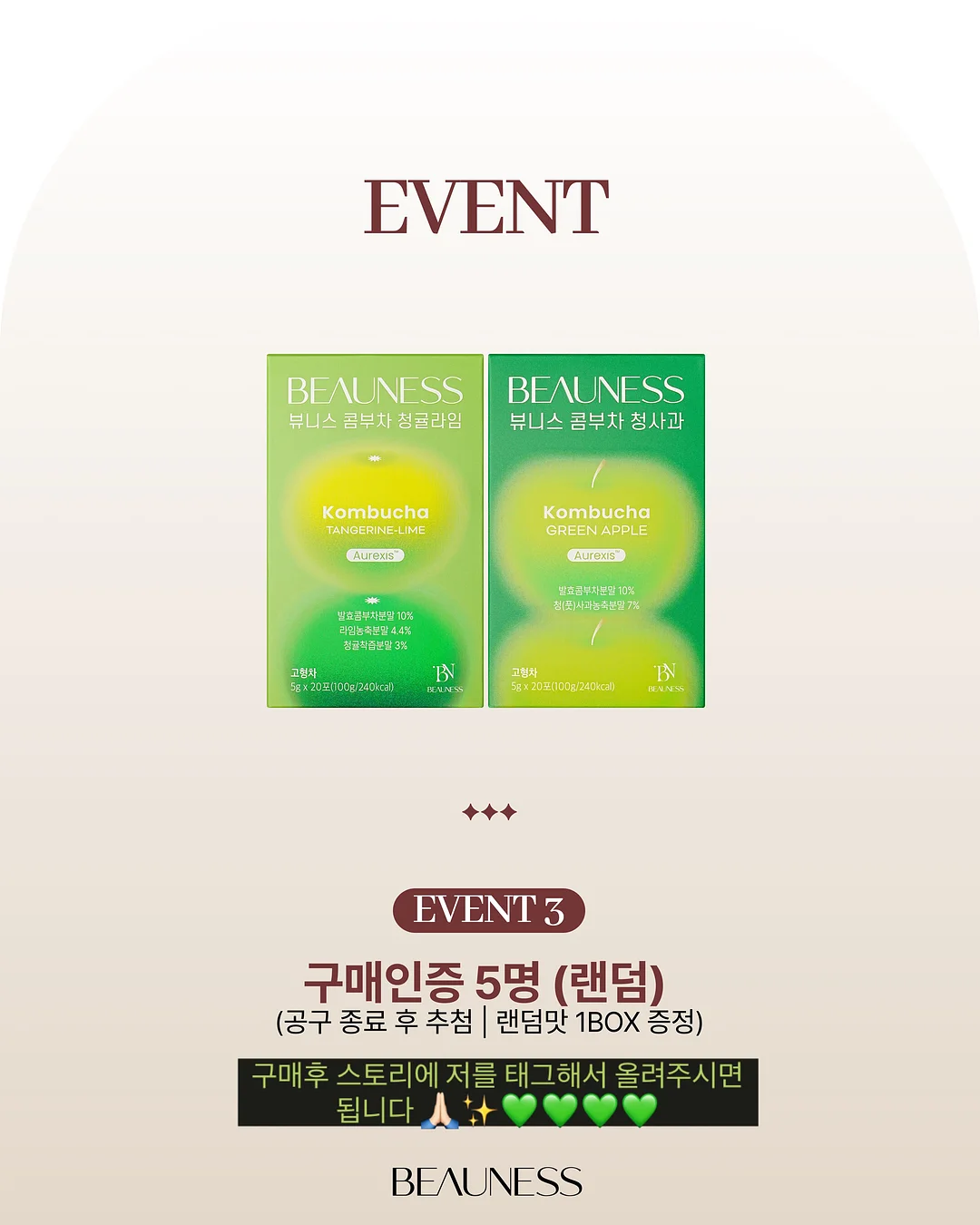 곶감샌드 4