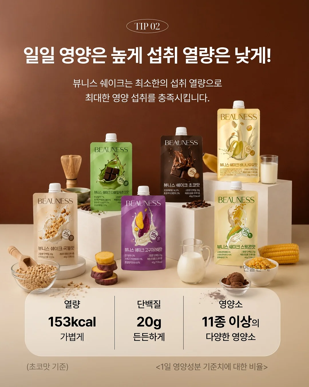 곶감샌드 9