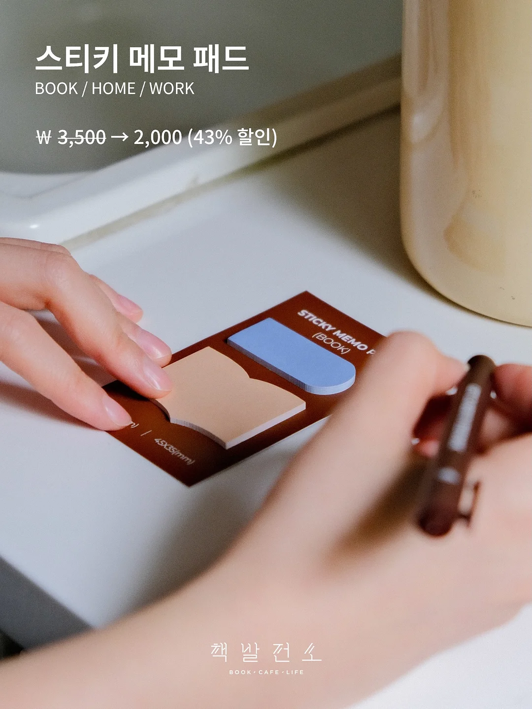 포토키링 12