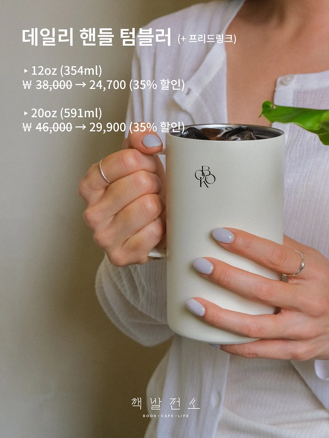 포토키링 3