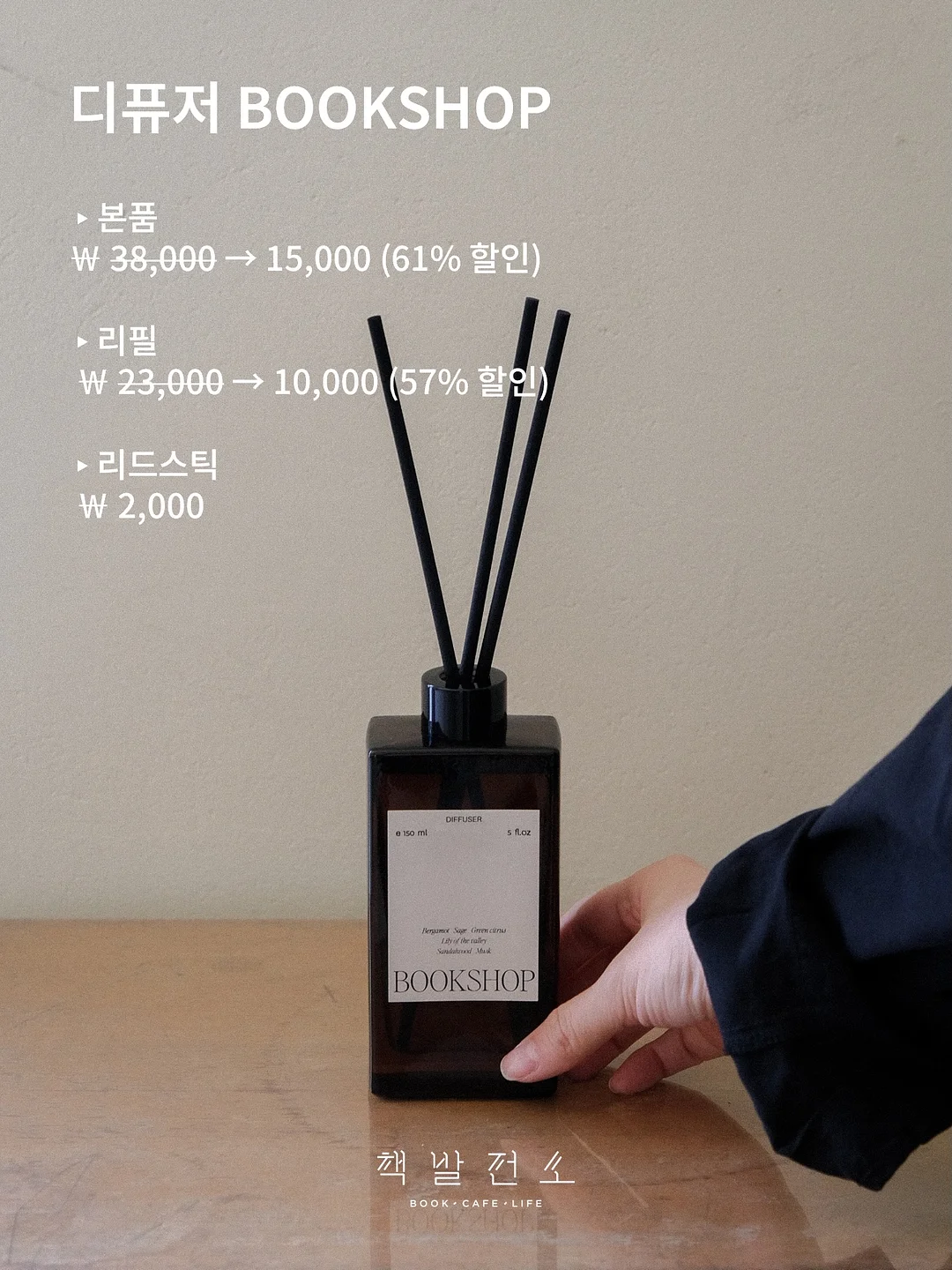 포토키링 8