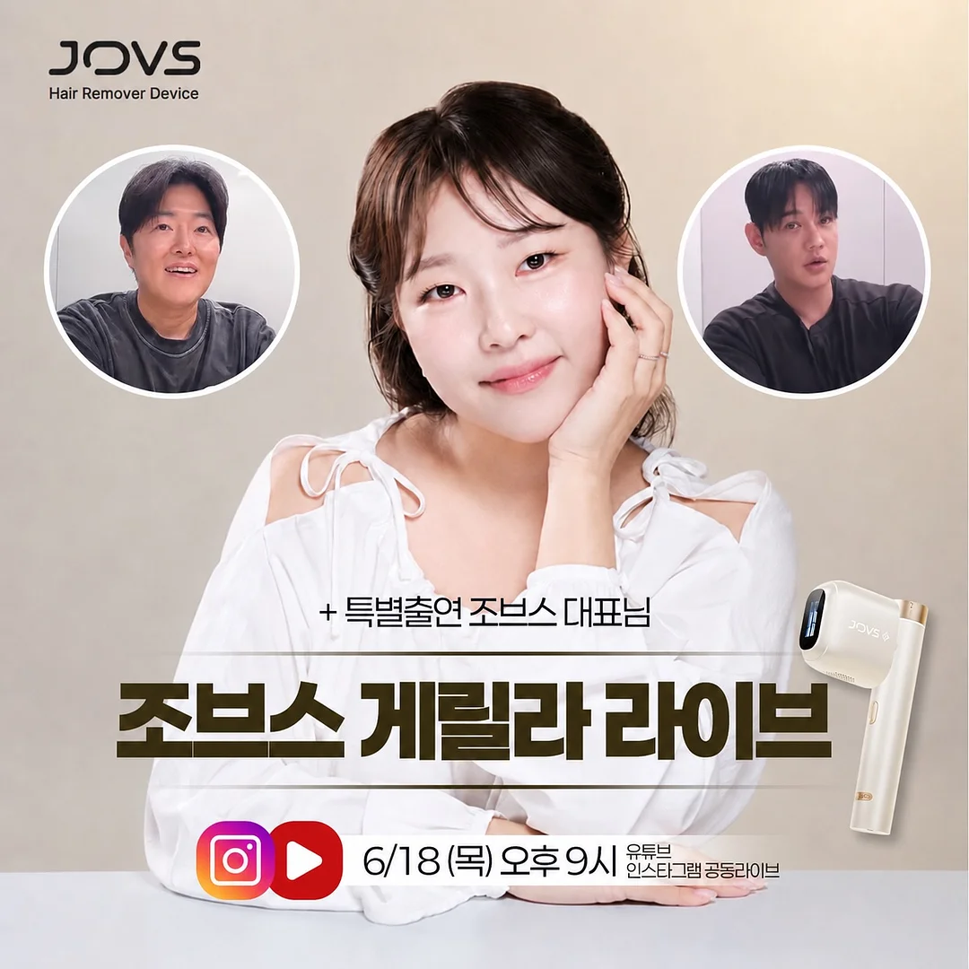 일본 빈티지 모음 1