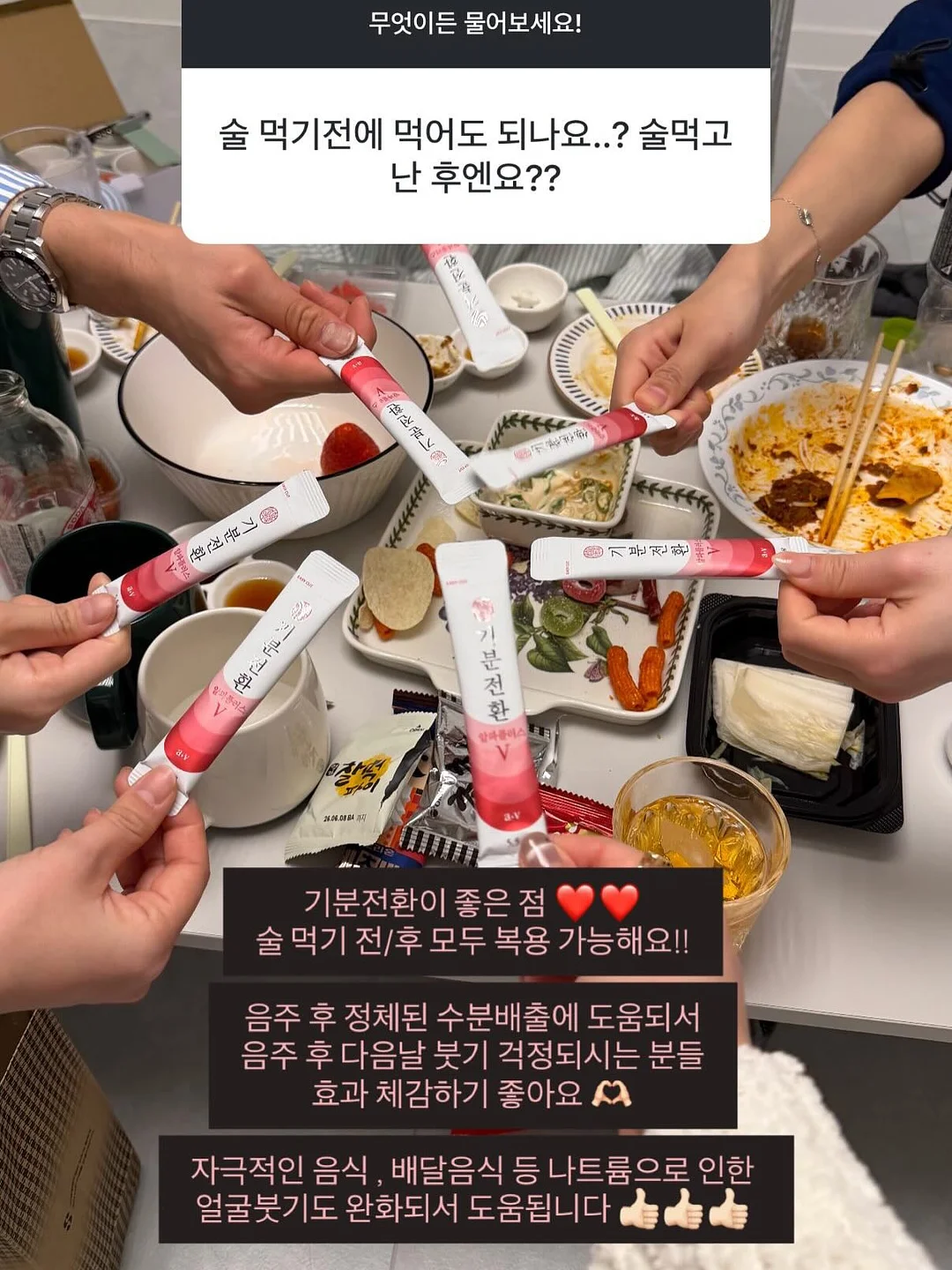 와르르-쏙 파우치 15