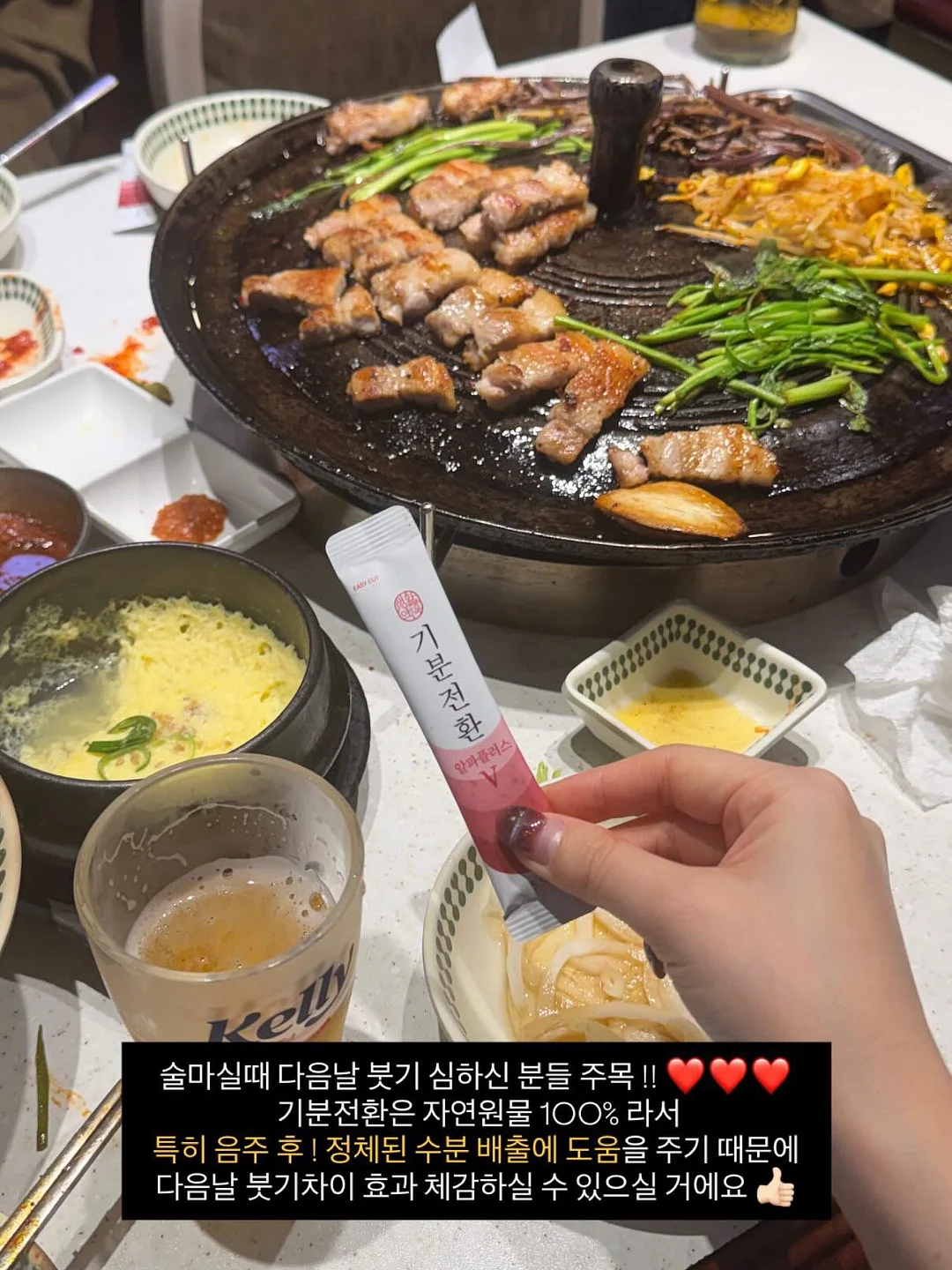 와르르-쏙 파우치 17