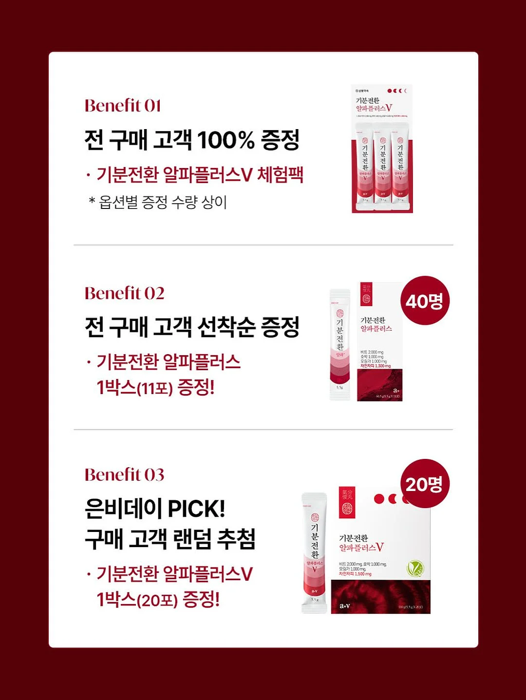 와르르-쏙 파우치 19