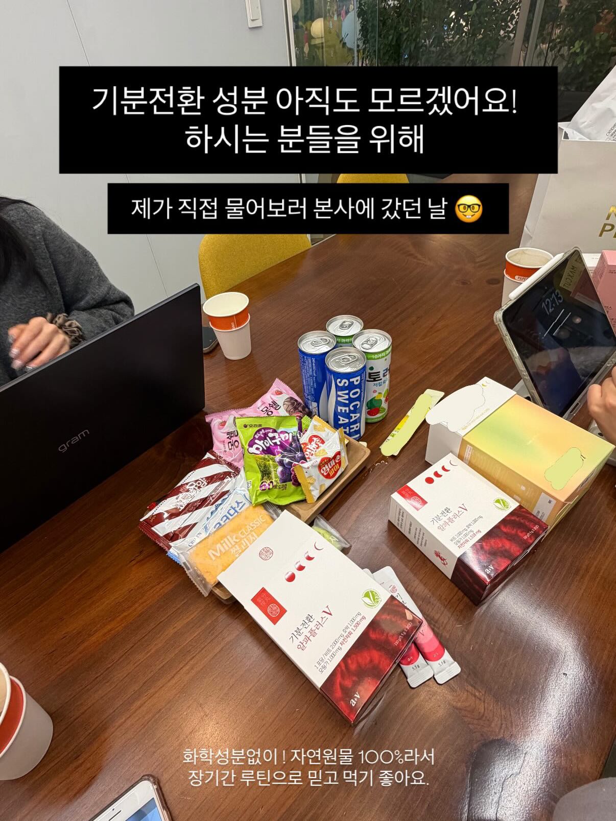 와르르-쏙 파우치 8
