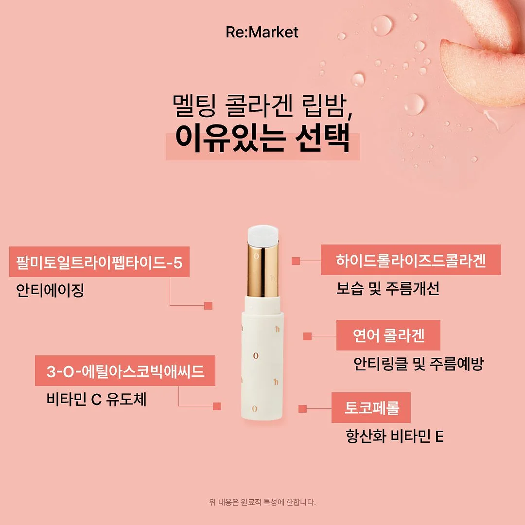 풀리오 프리미엄 마사지 매트