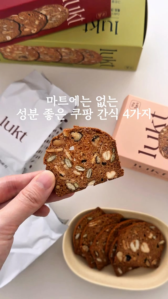 만다라 타투 작업