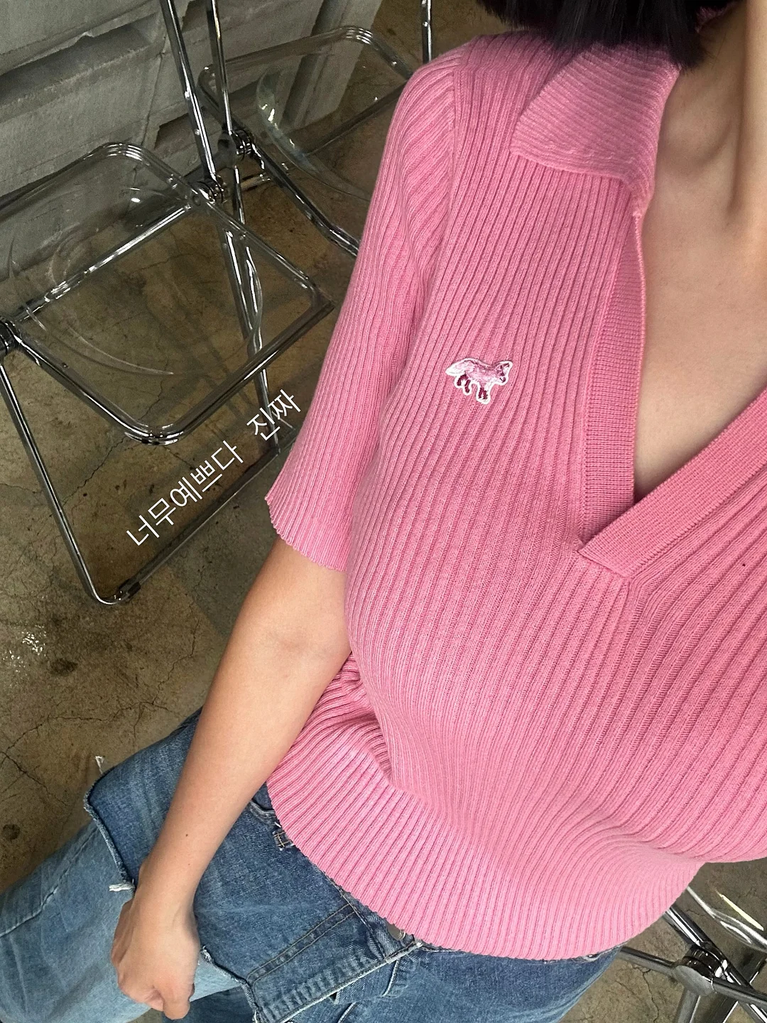 마라탕 판타지 동화 3
