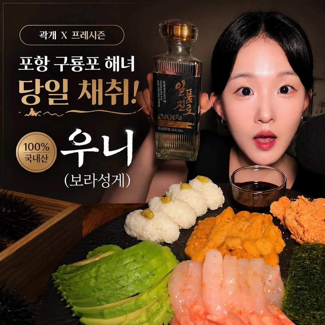 널담 마카롱 꽃다발 패키지 1