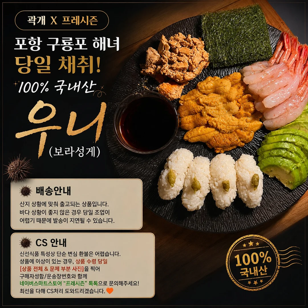 널담 마카롱 꽃다발 패키지 4