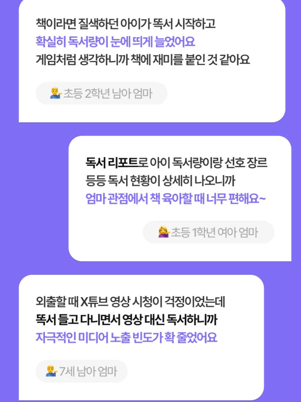 네일어라모드 탑젤 12