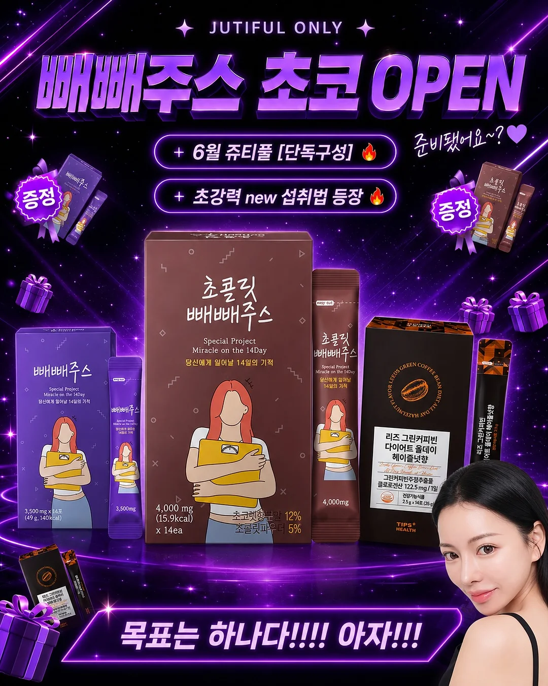 사이드 데끼 버뮤다 반바지 1