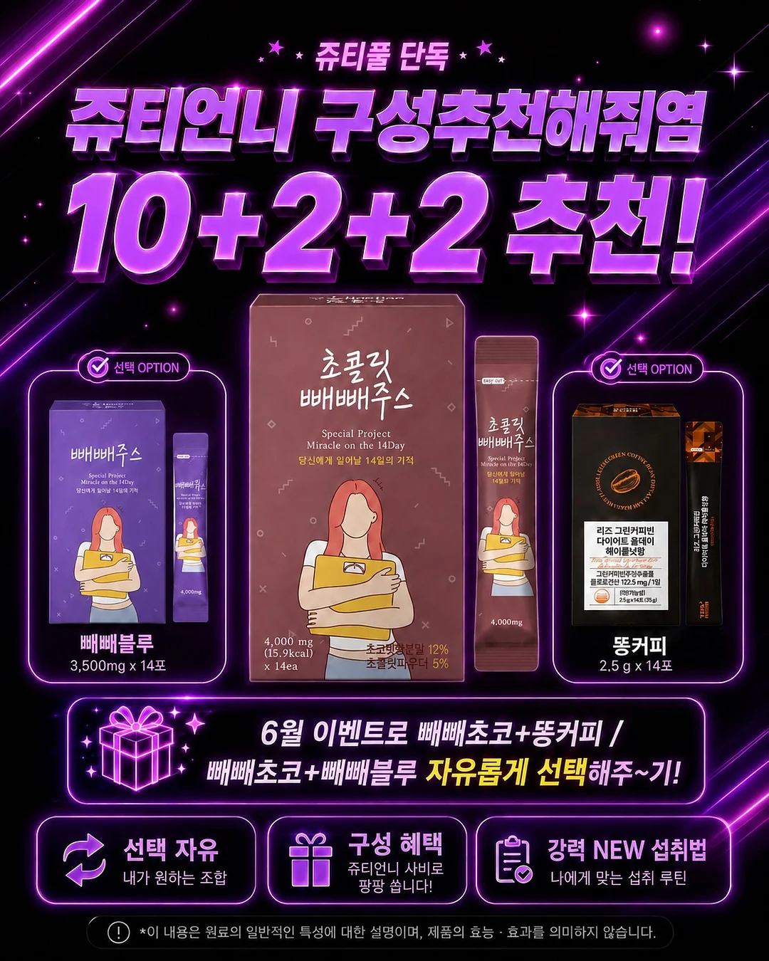 사이드 데끼 버뮤다 반바지 12