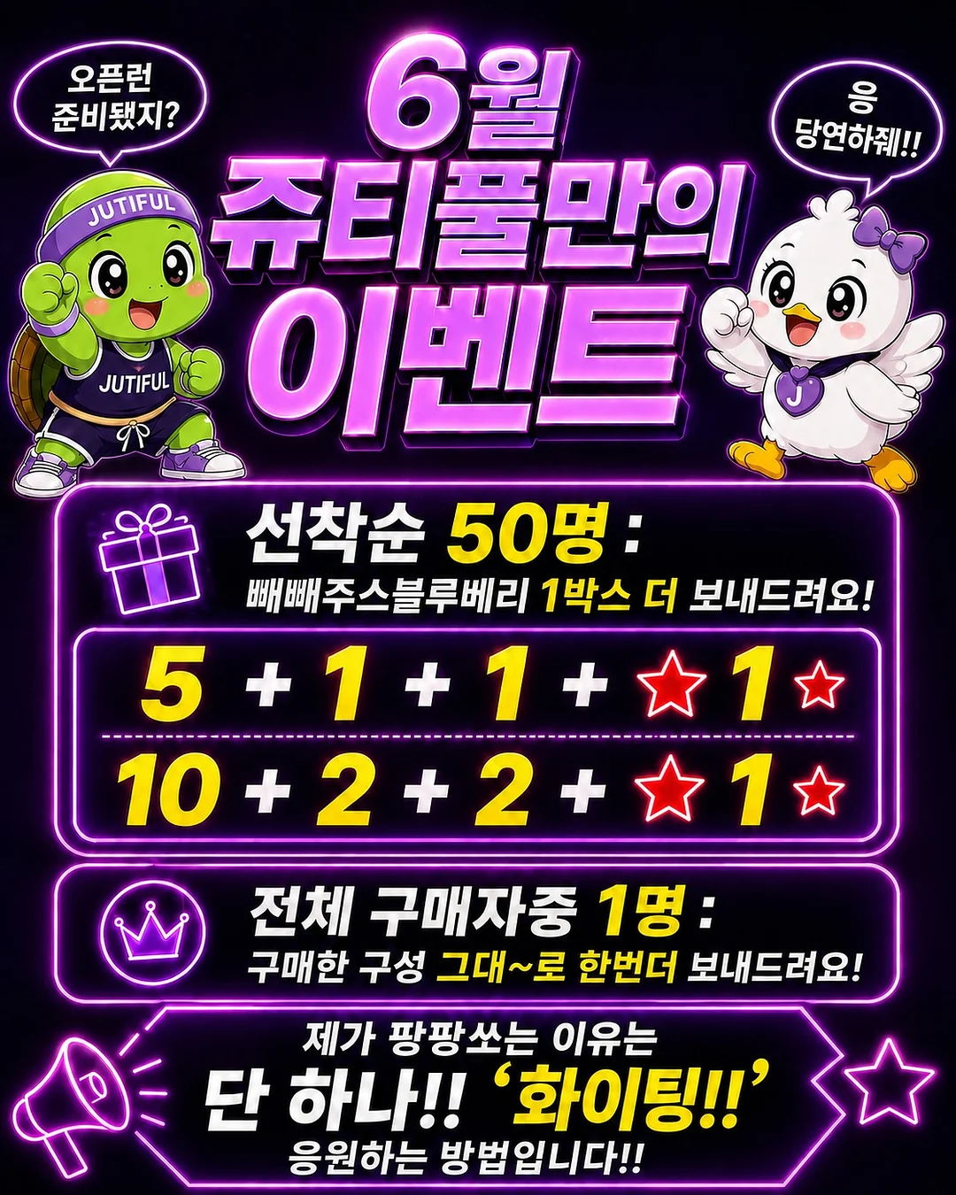 사이드 데끼 버뮤다 반바지 13