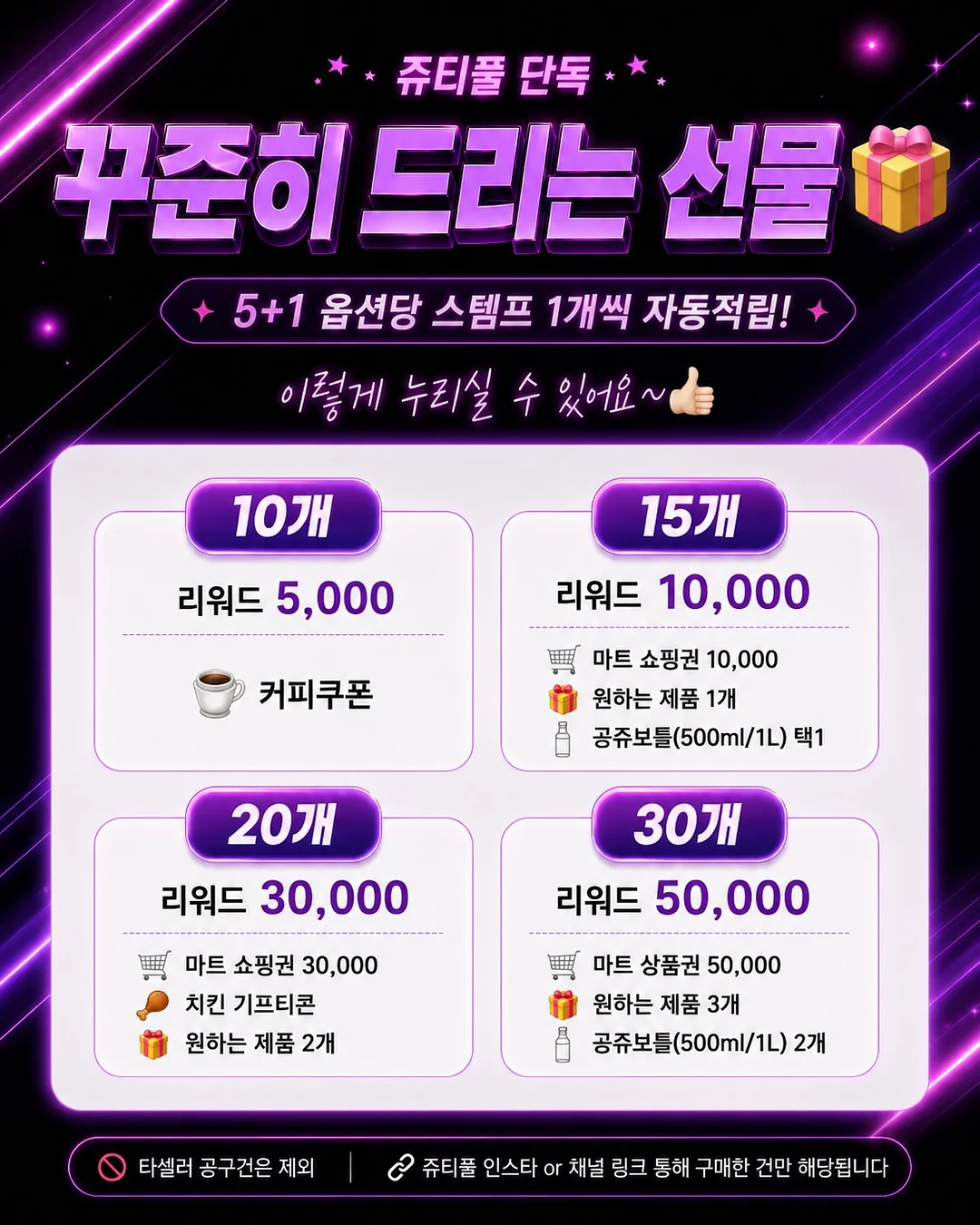 사이드 데끼 버뮤다 반바지 16