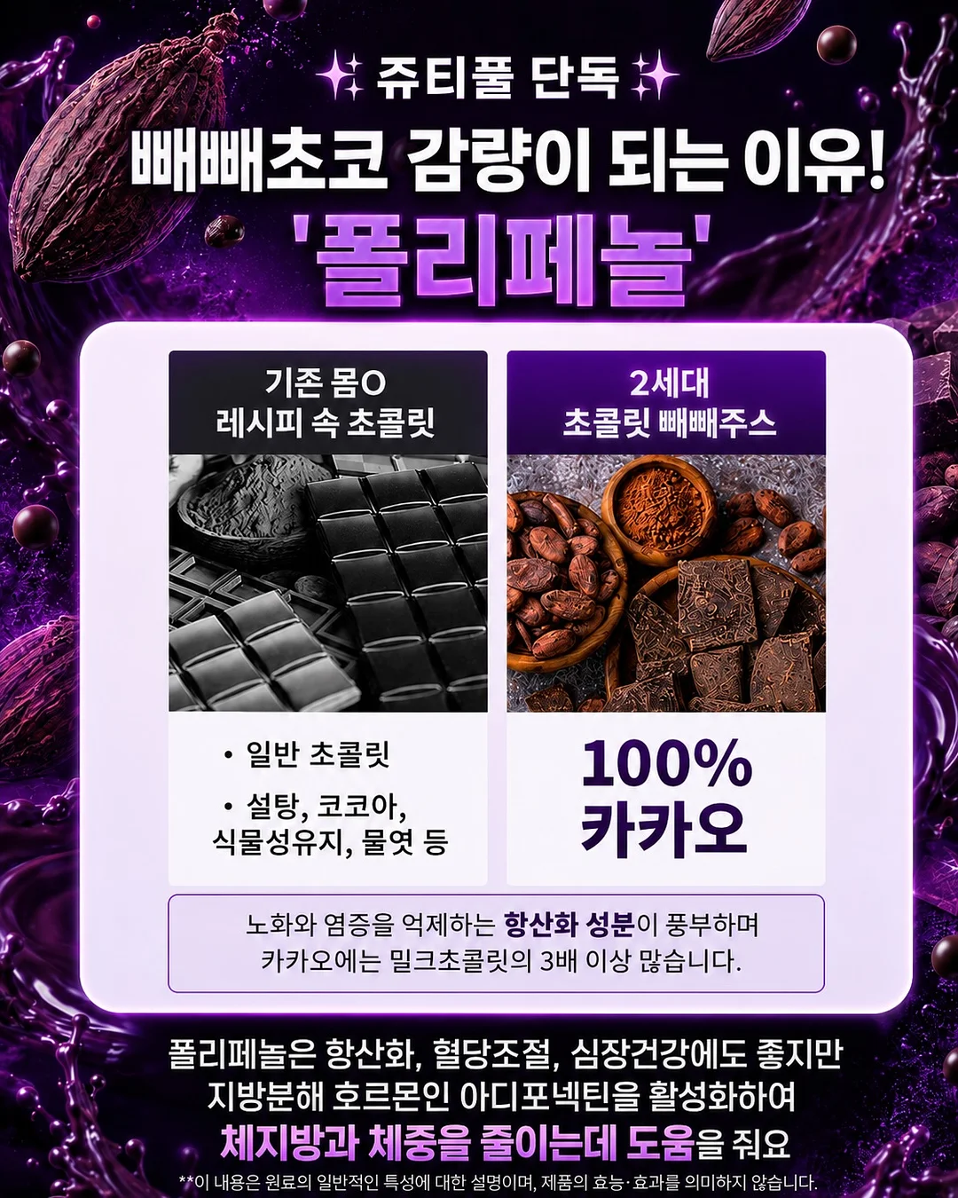 사이드 데끼 버뮤다 반바지 3